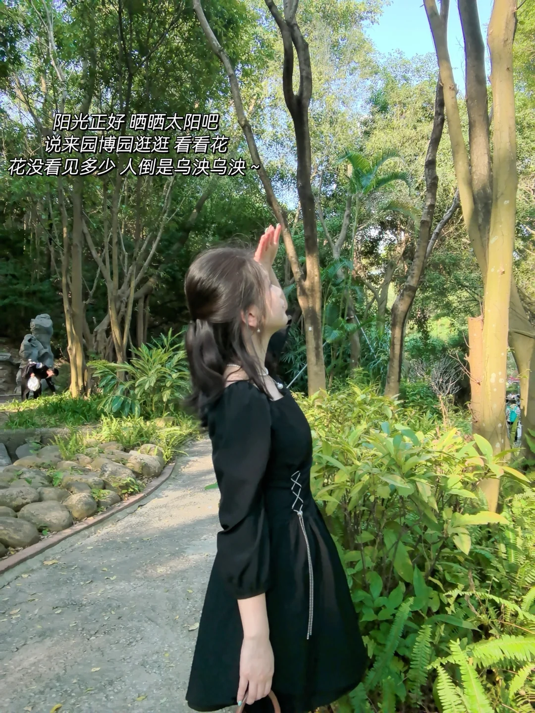 会展人PLOG｜本命年渡劫中