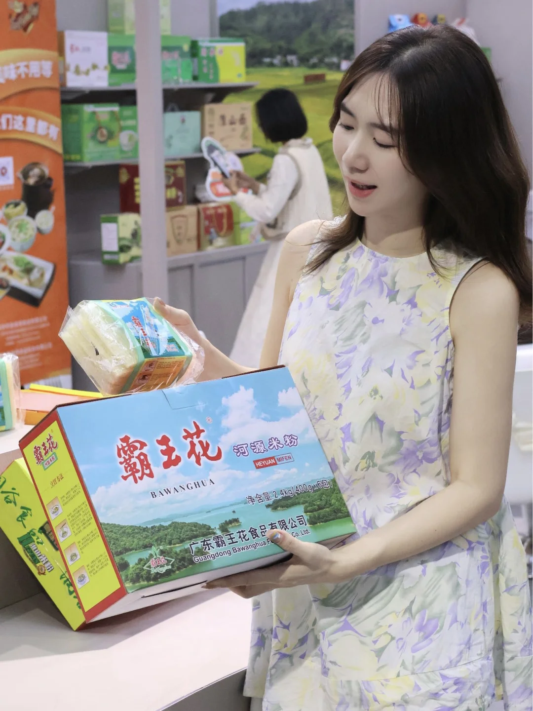 东莞！！你终于出息了！这周末快去逛……