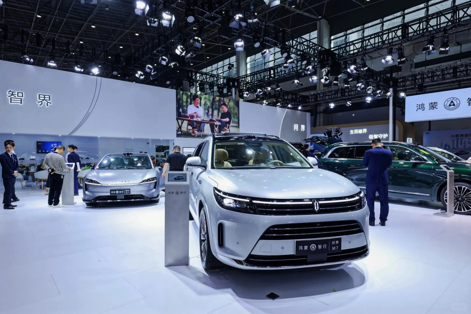 2025海南春季汽车展览会?