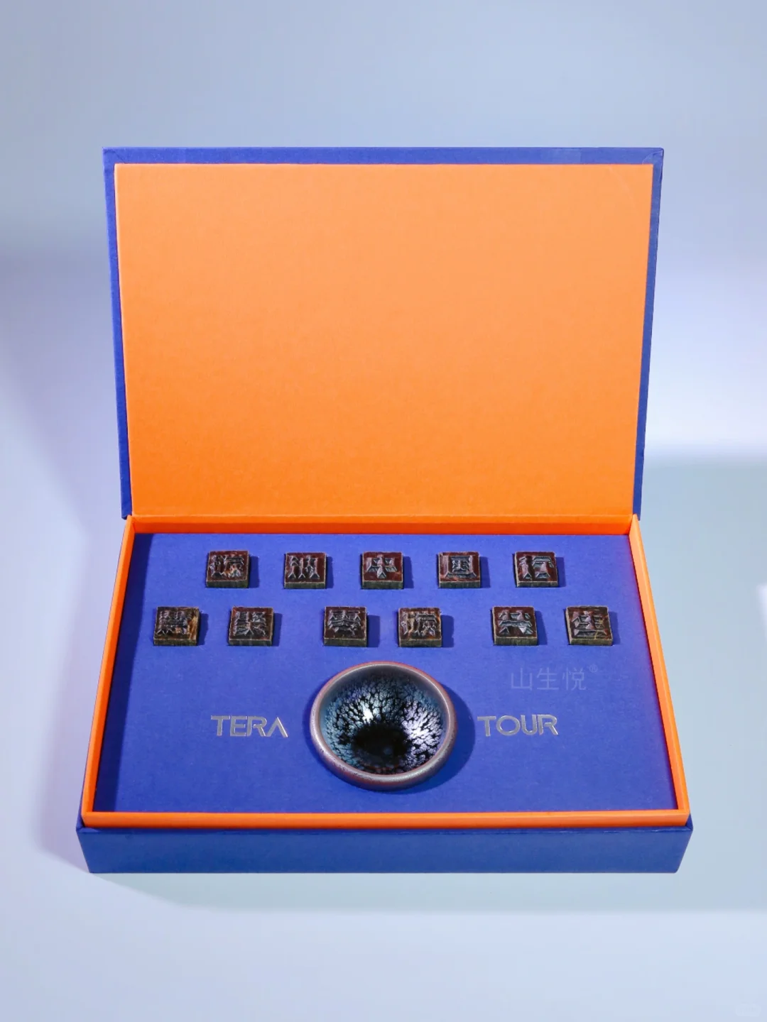 会议礼物?活字茶定制 一份纪念价值的礼品