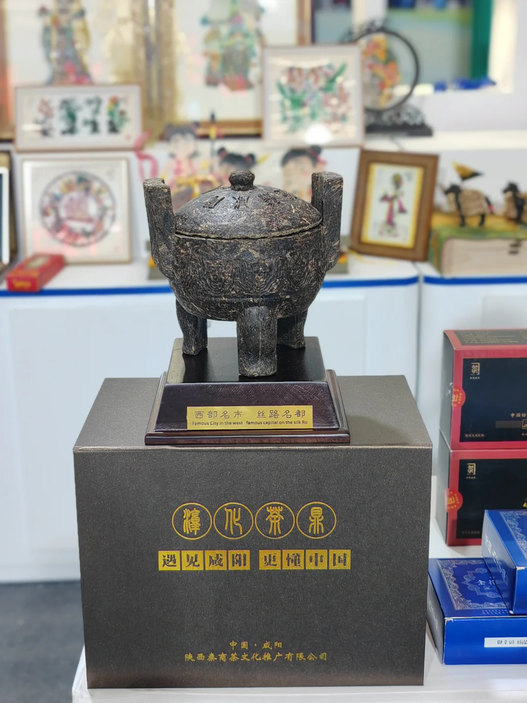 西安文旅在搞大事儿！