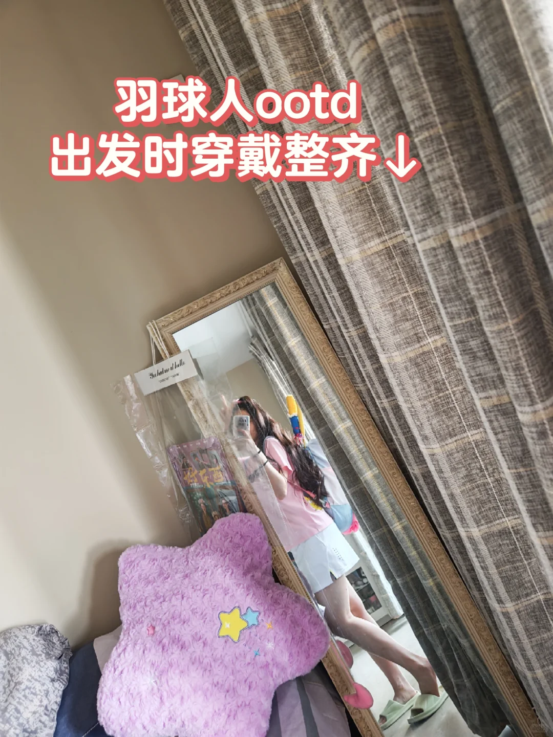 捞人！南宁地铁会展站?捡到一本学生证