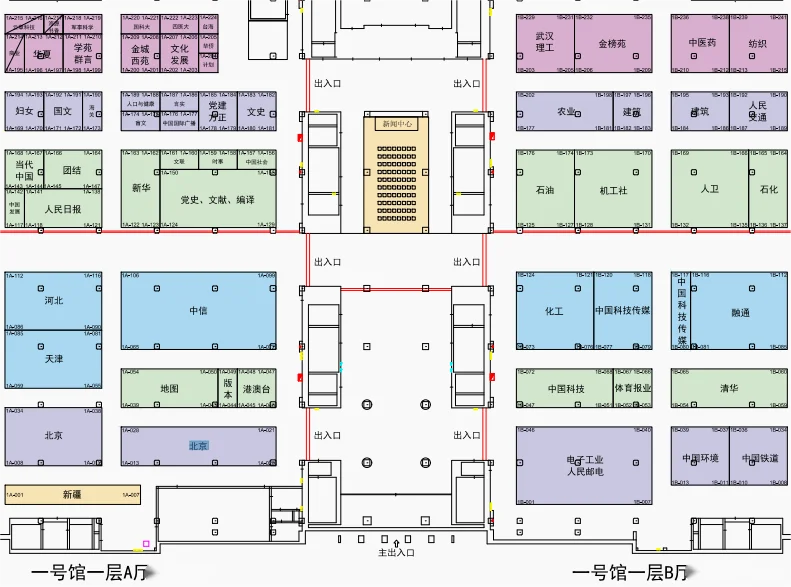 2025图书订货会超多出版社来袭，这太好逛了