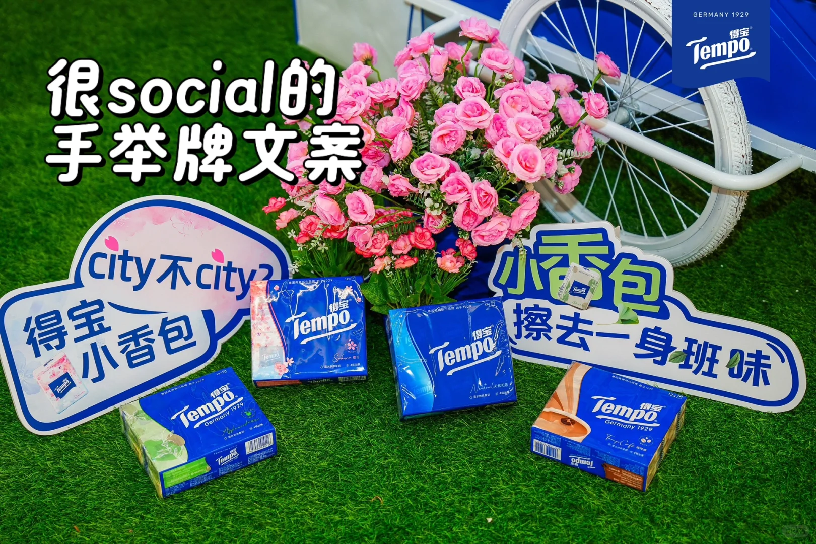 会展专业｜会展打工人的必备技能