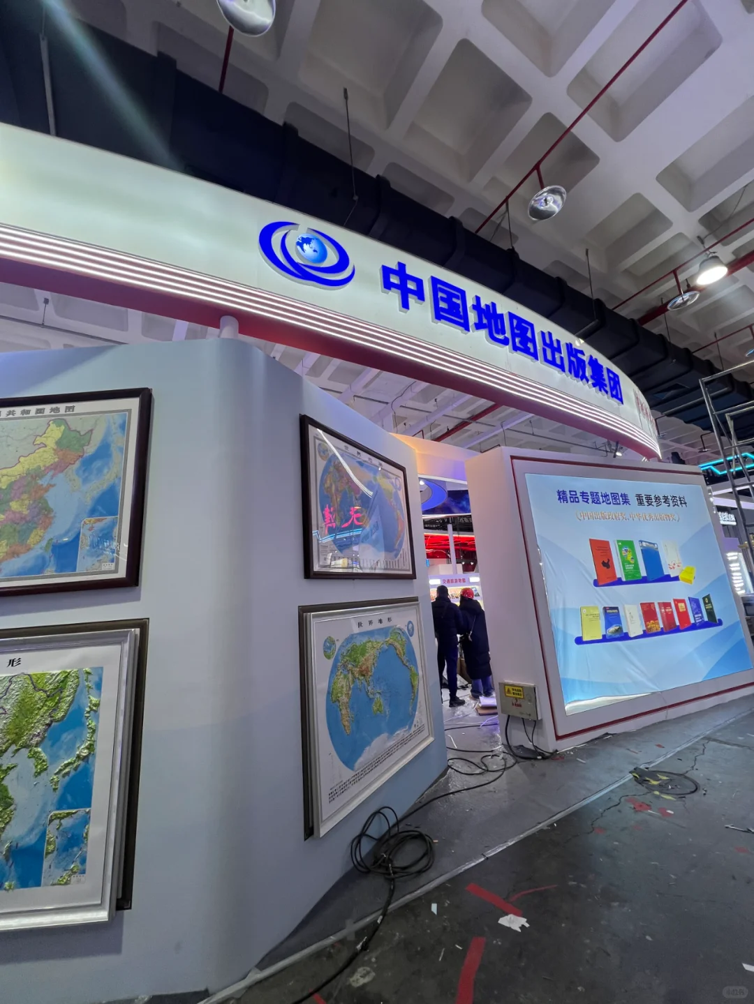 2025图书订货会超多出版社来袭，这太好逛了