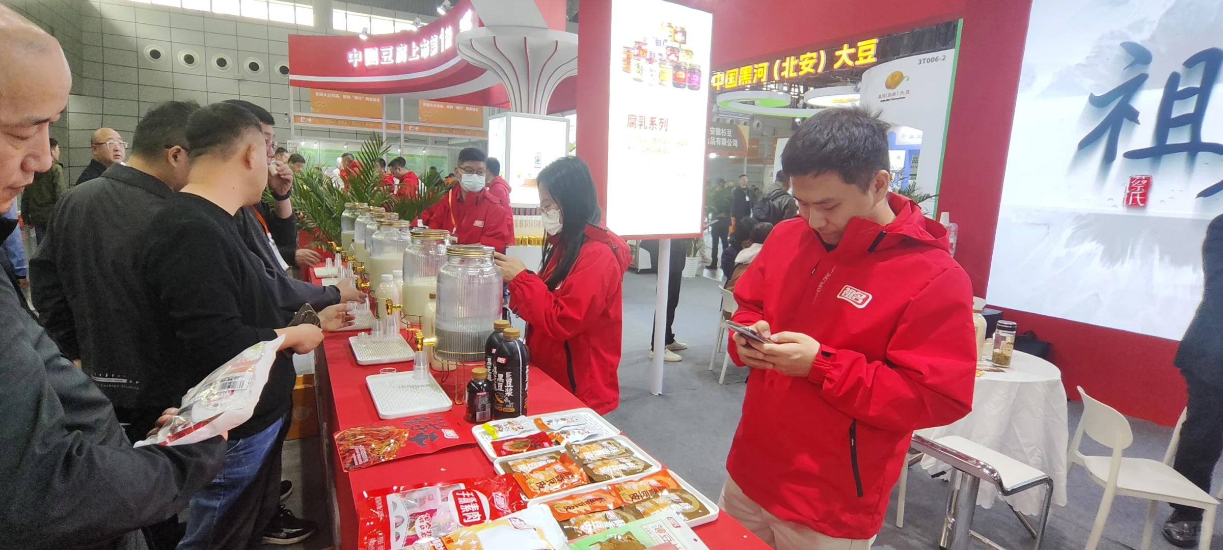 这个周末就来这里