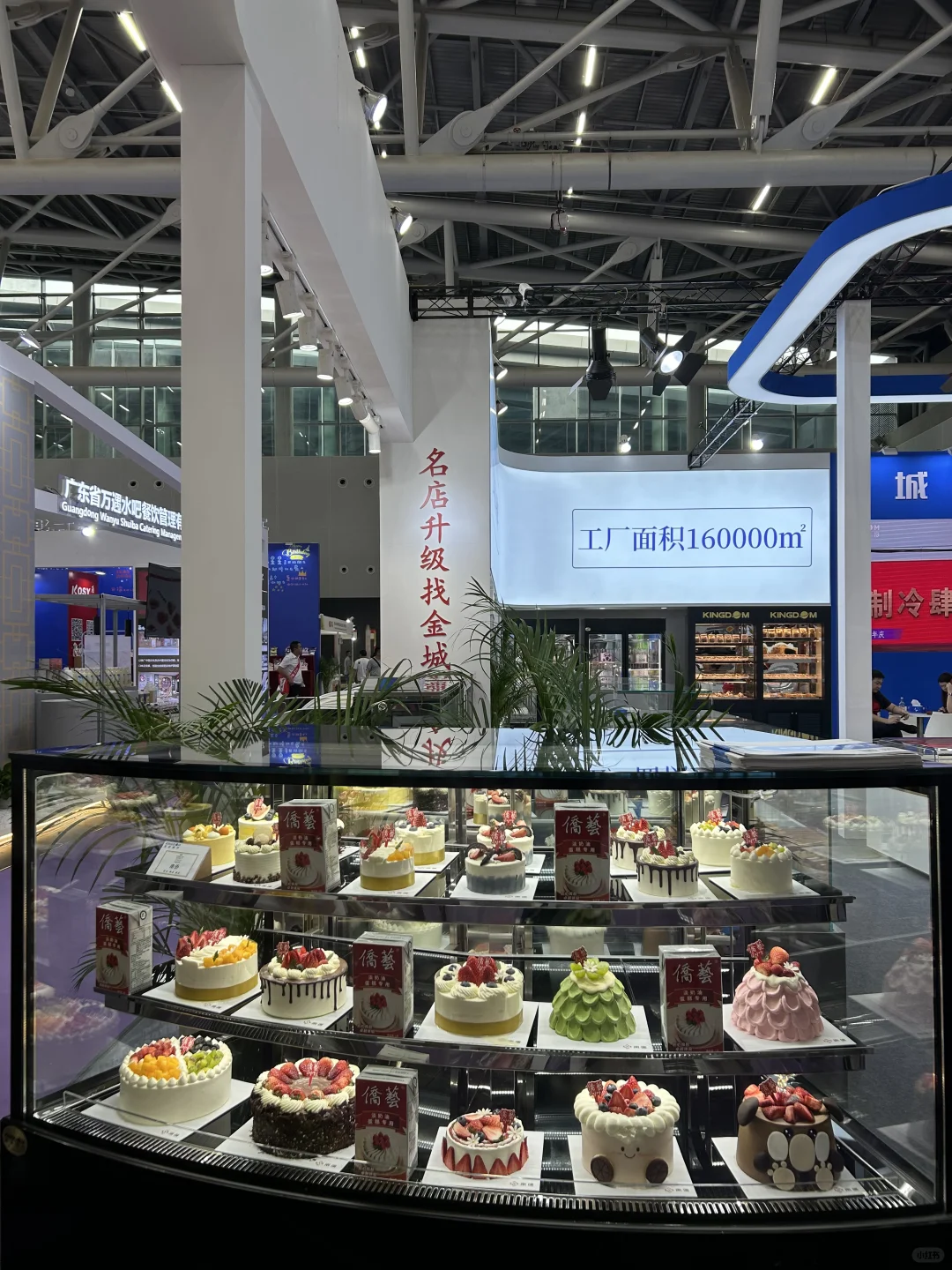 有吃有喝有逛的展太香了?