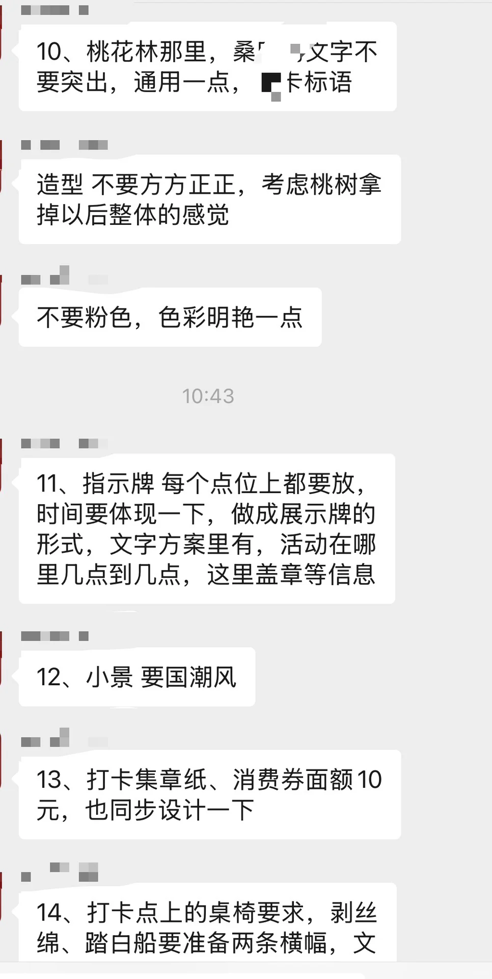 每天都在加班熬夜工作，但是没有一点进度