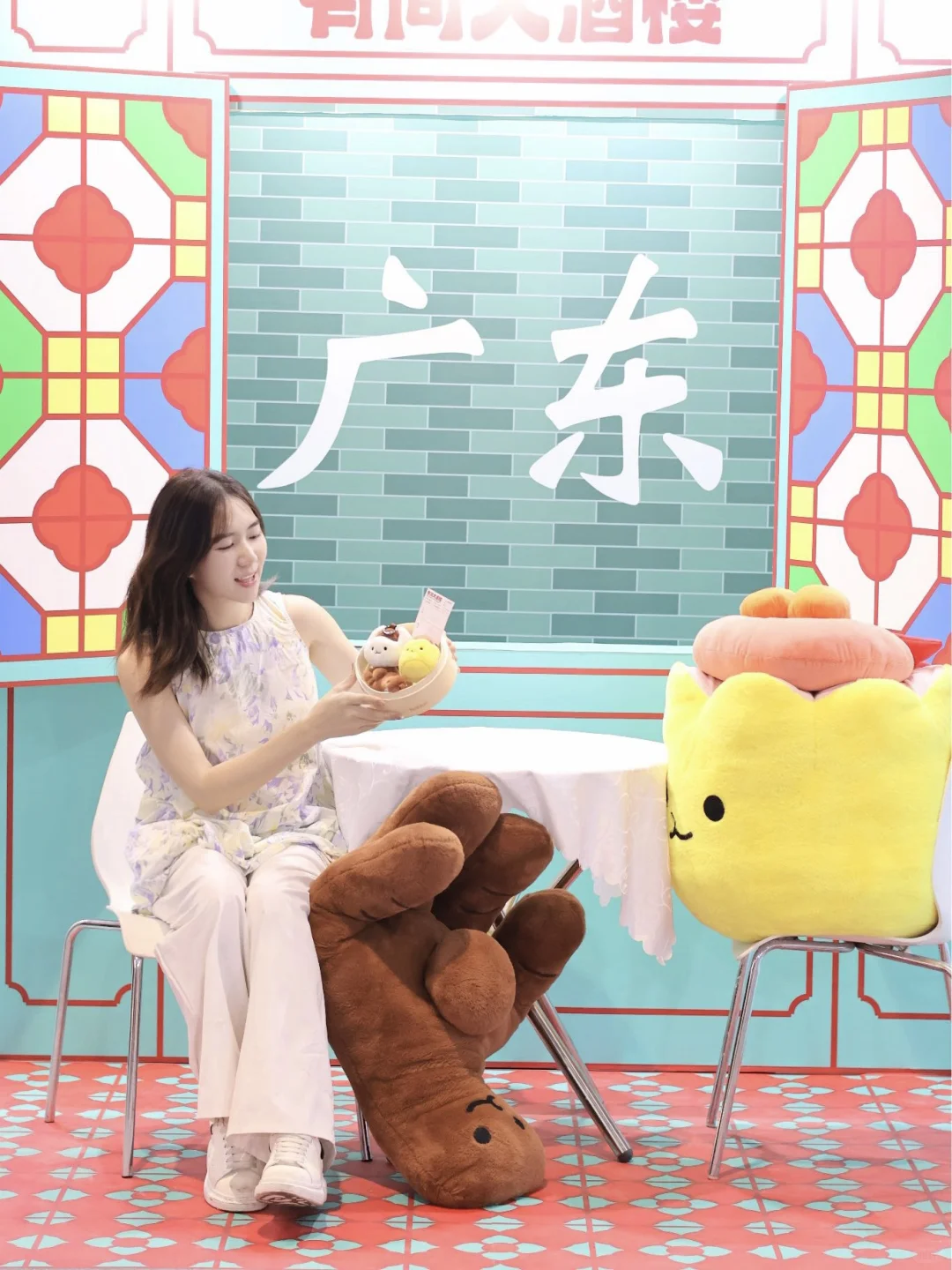 东莞！！你终于出息了！这周末快去逛……