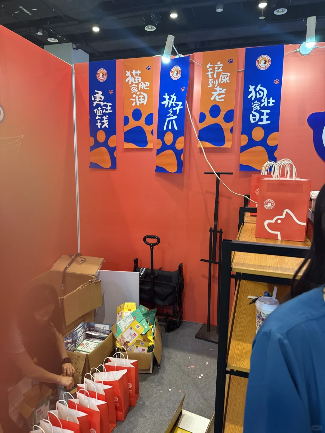 标题：寰宠宠物医院在东盟博览会等您来薅！