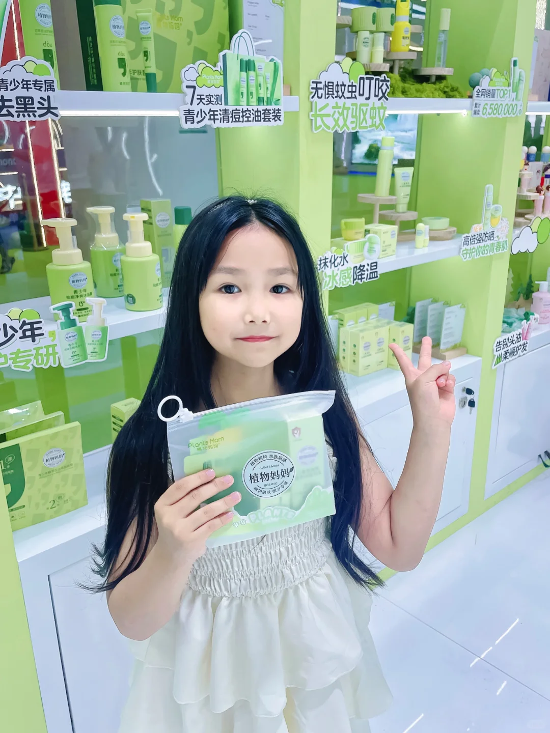 消博会居然偶遇植物妈妈！展台沉浸式打卡呀