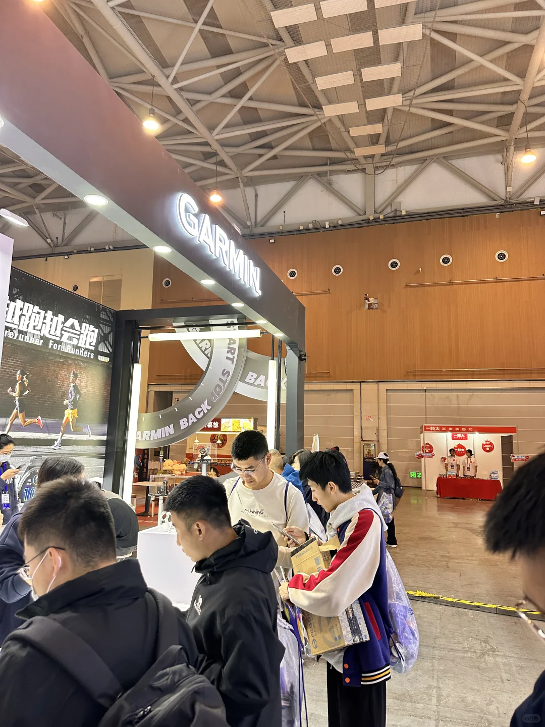 佳明青岛马拉松博览会