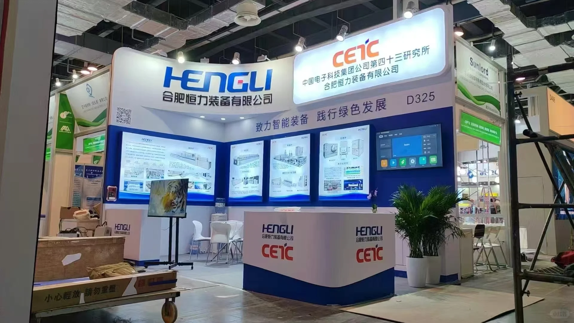 上海会展搭建电话，