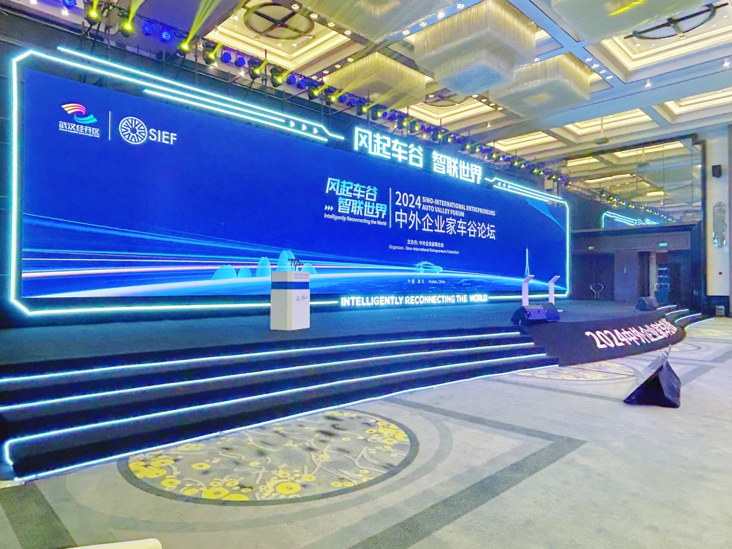 会展筹备不踩坑，超全攻略来袭！