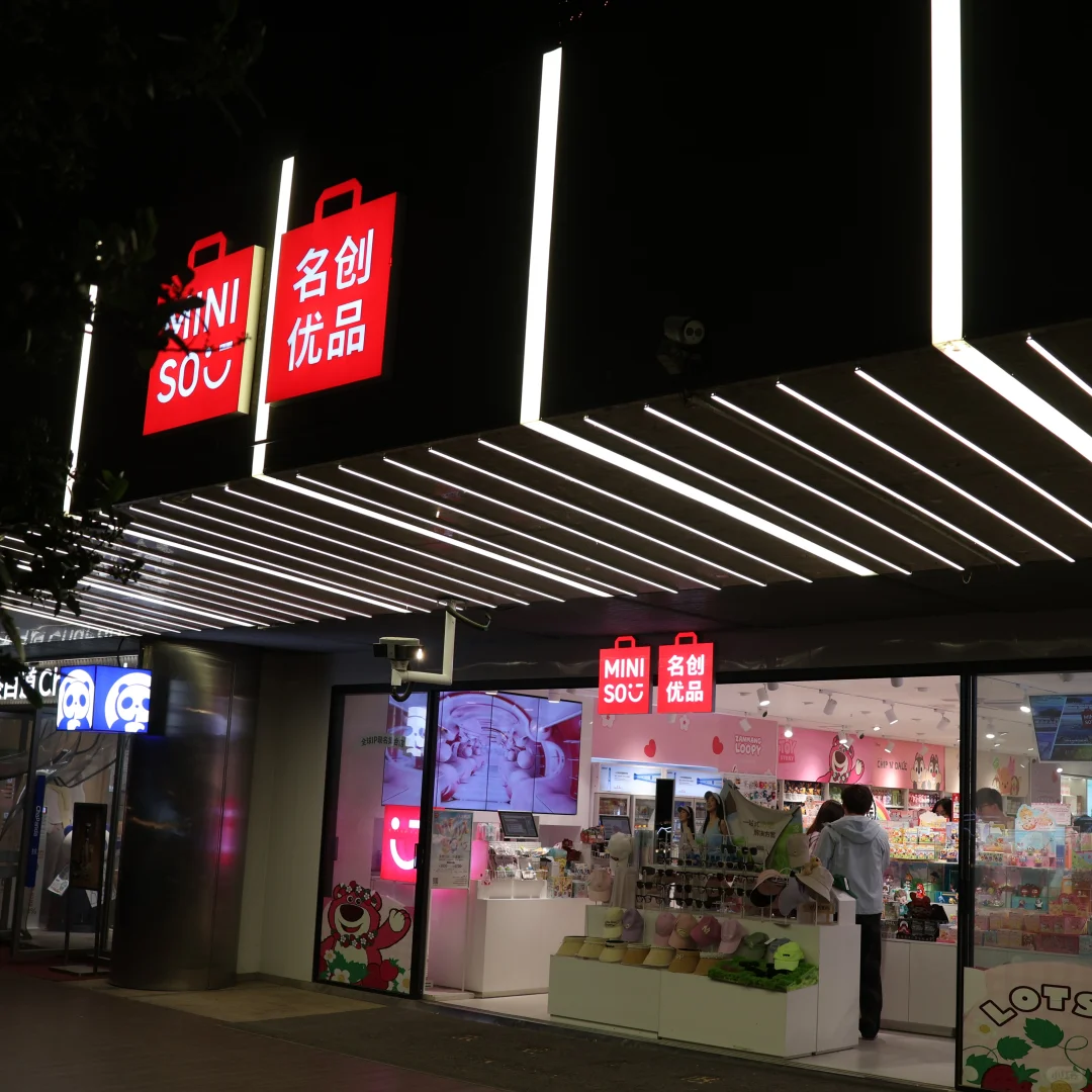 郑州CBD必打卡｜解锁