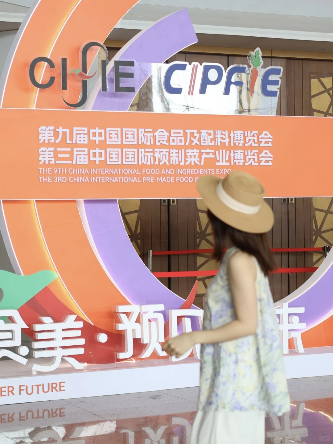 东莞！！你终于出息了！这周末快去逛……