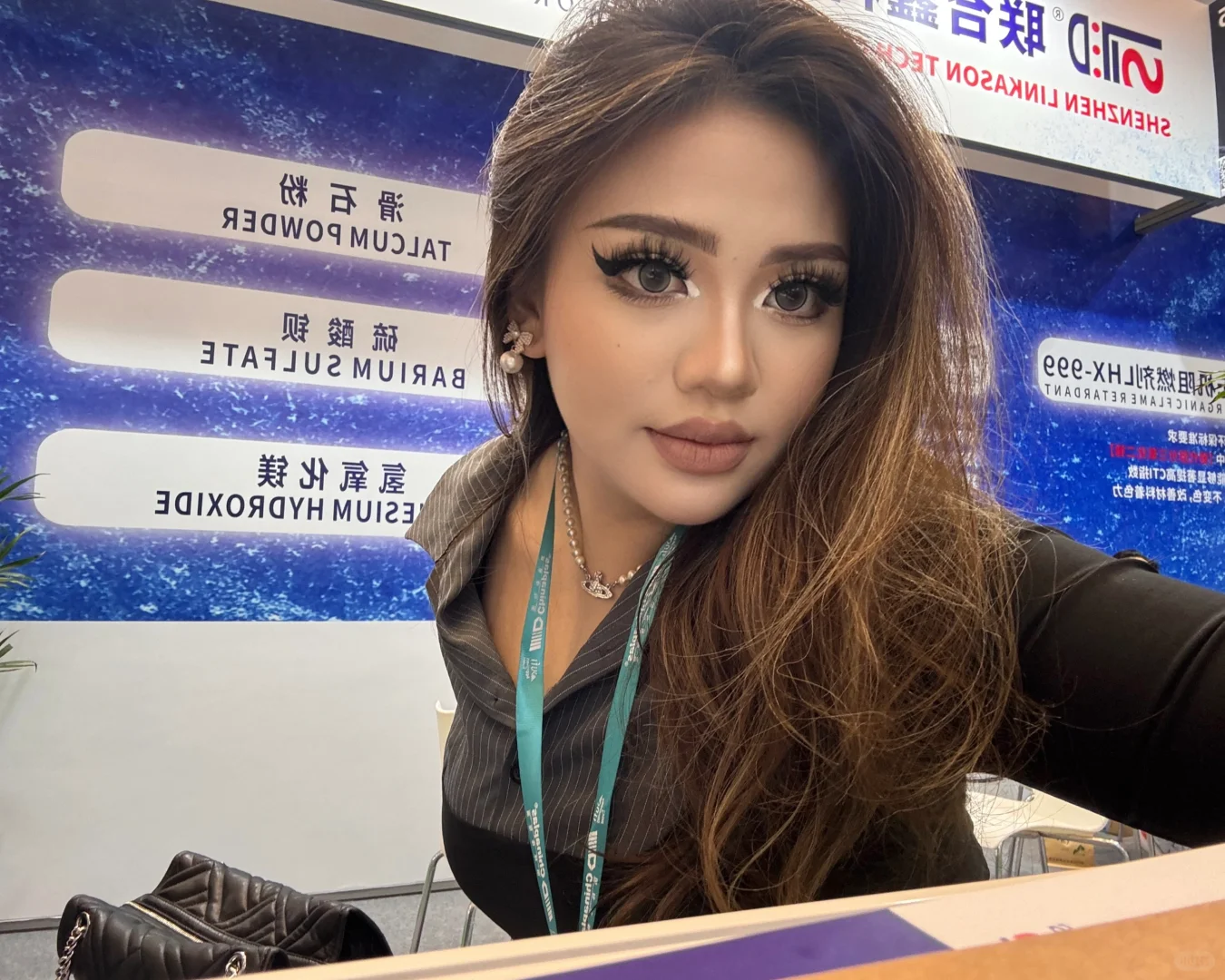 继承者勇闯2025国际橡塑展