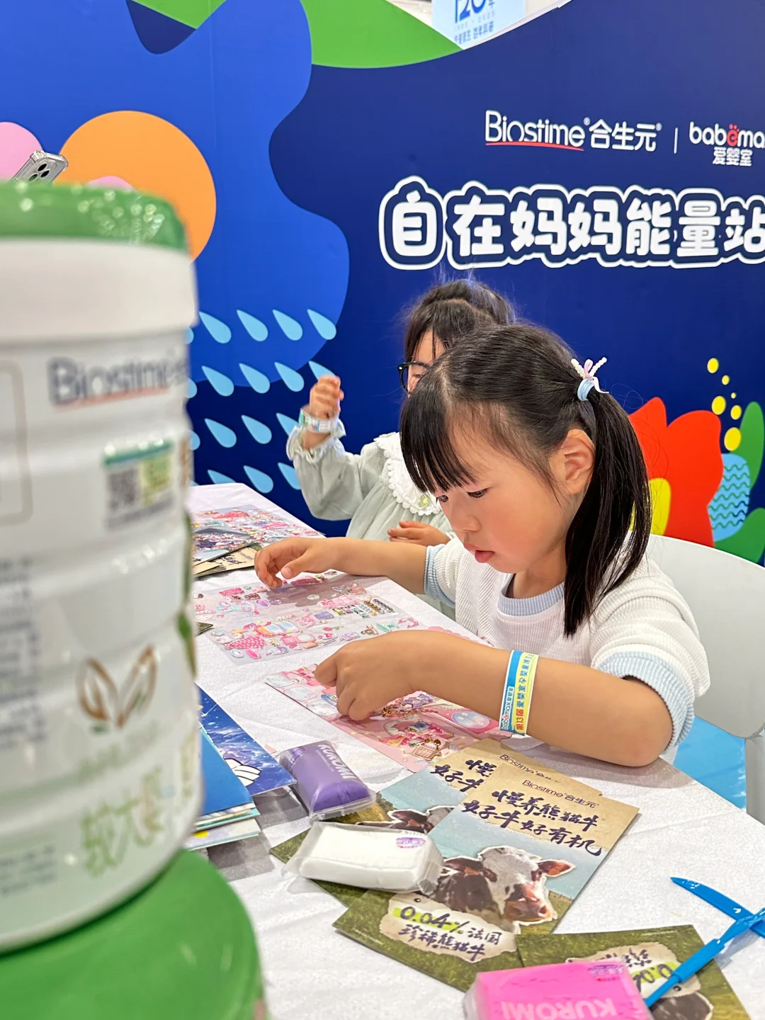 4.18母婴展实况，逛展现场羊毛薅到哭！