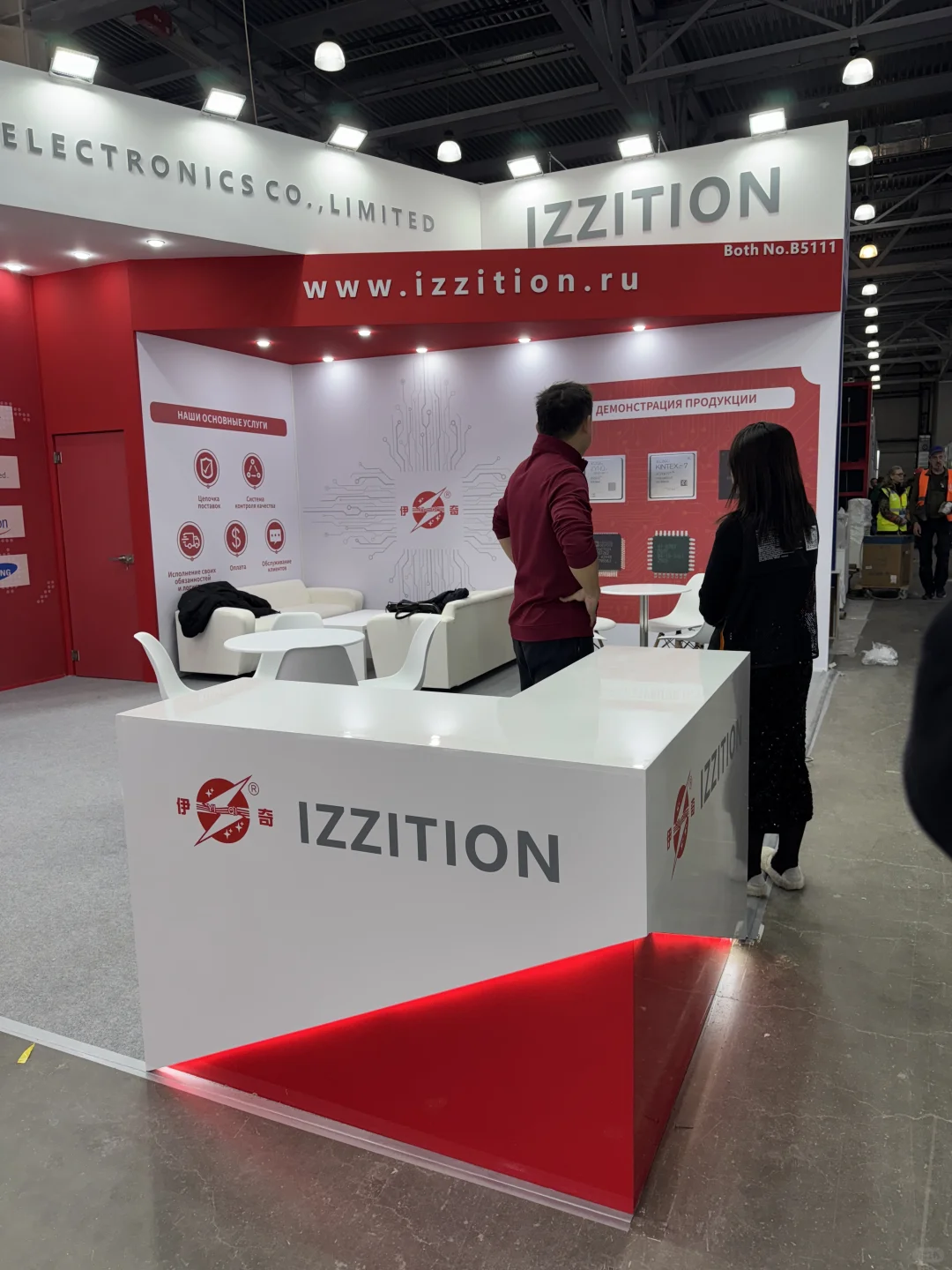 俄罗斯电子元器件设备展览会|展会设计搭建