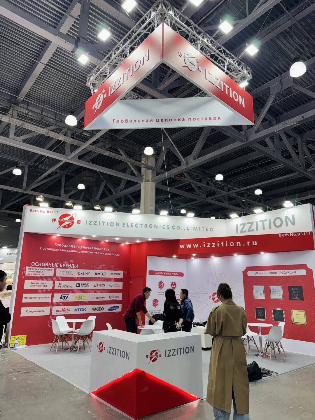 俄罗斯电子元器件设备展览会|展会设计搭建