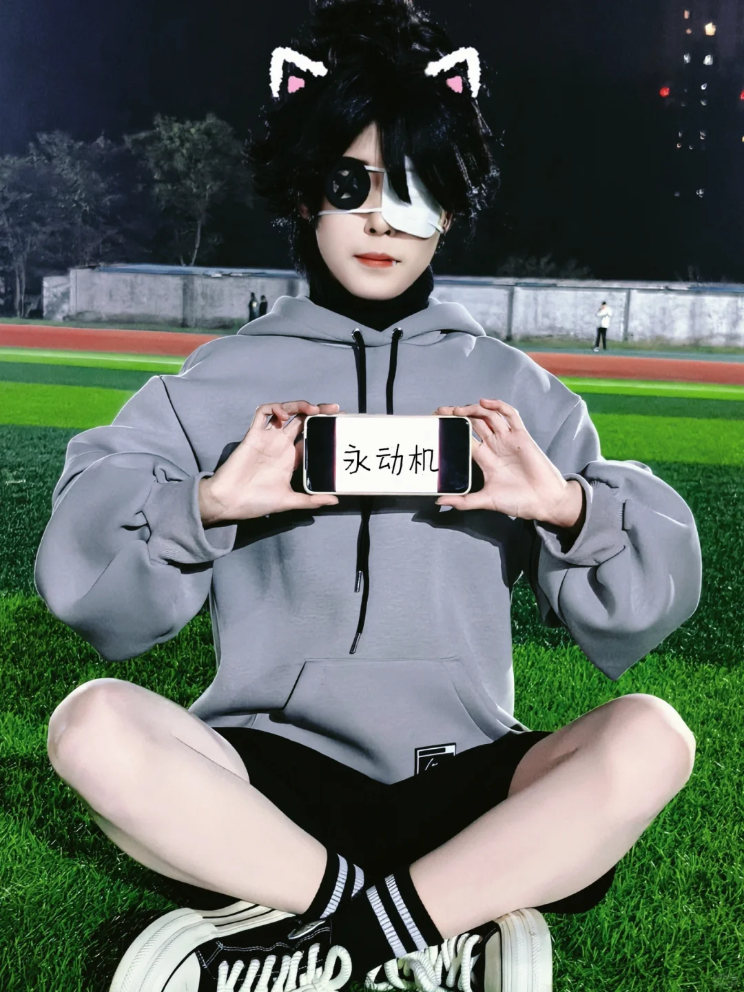 自由行申请！（满）