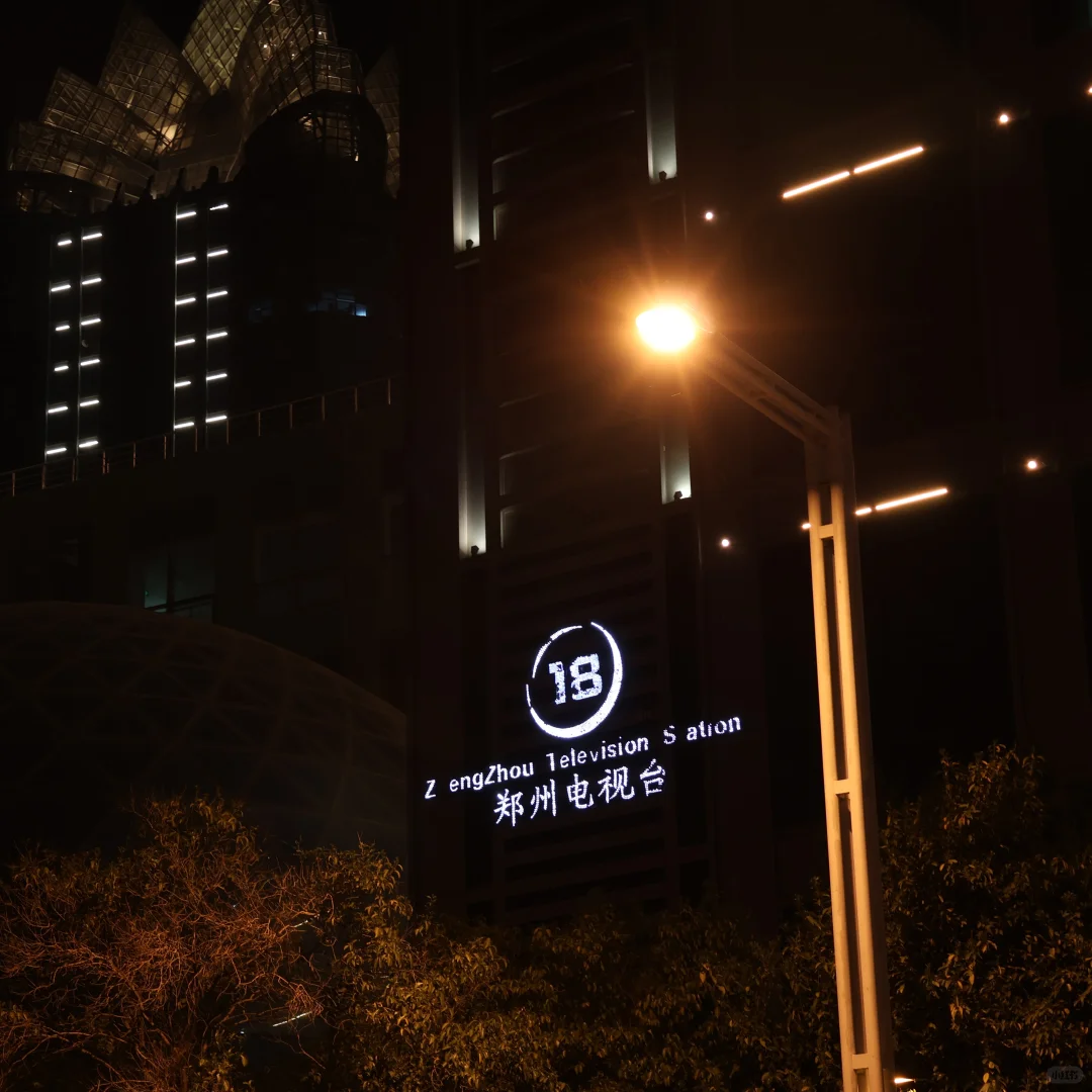 郑州CBD必打卡｜解锁