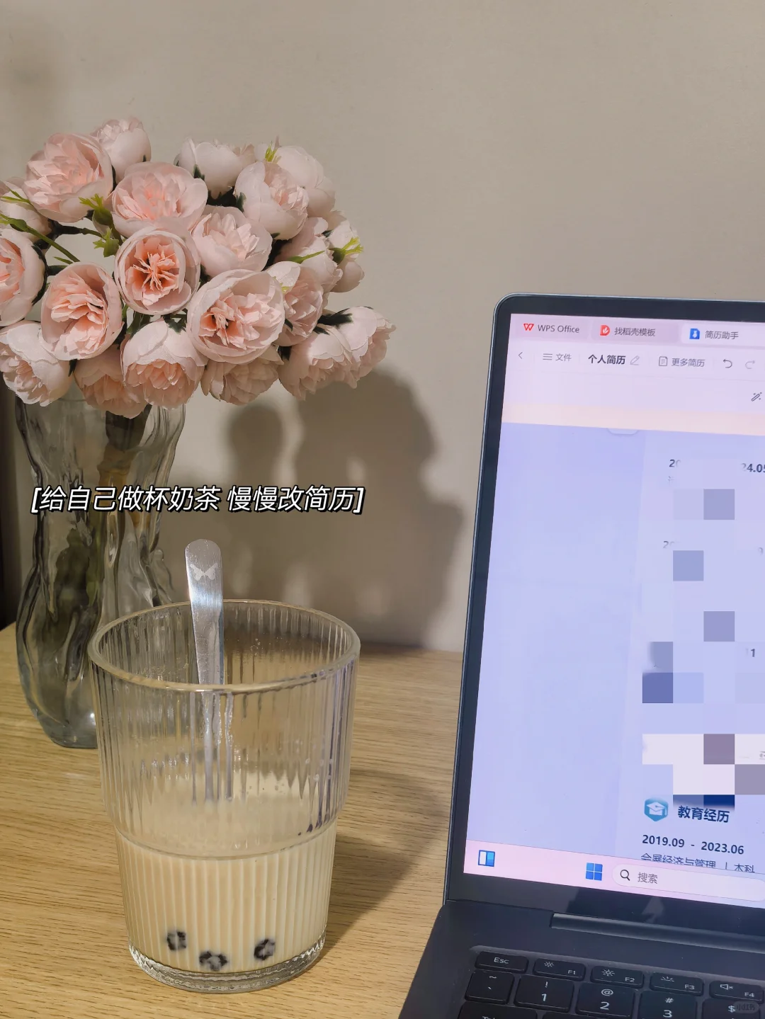 会展人PLOG｜本命年渡劫中