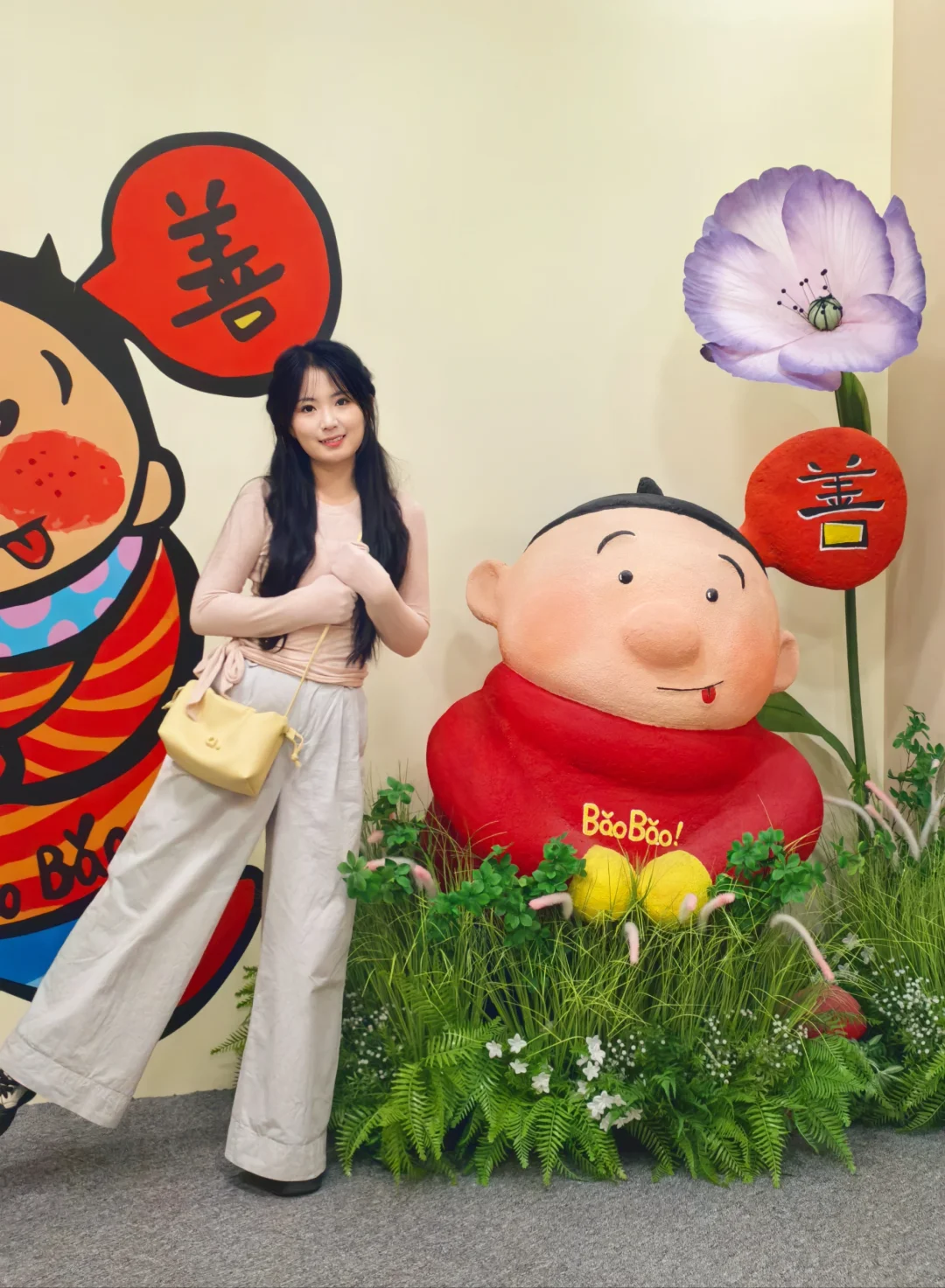 一个可可爱爱的展?baobao来了