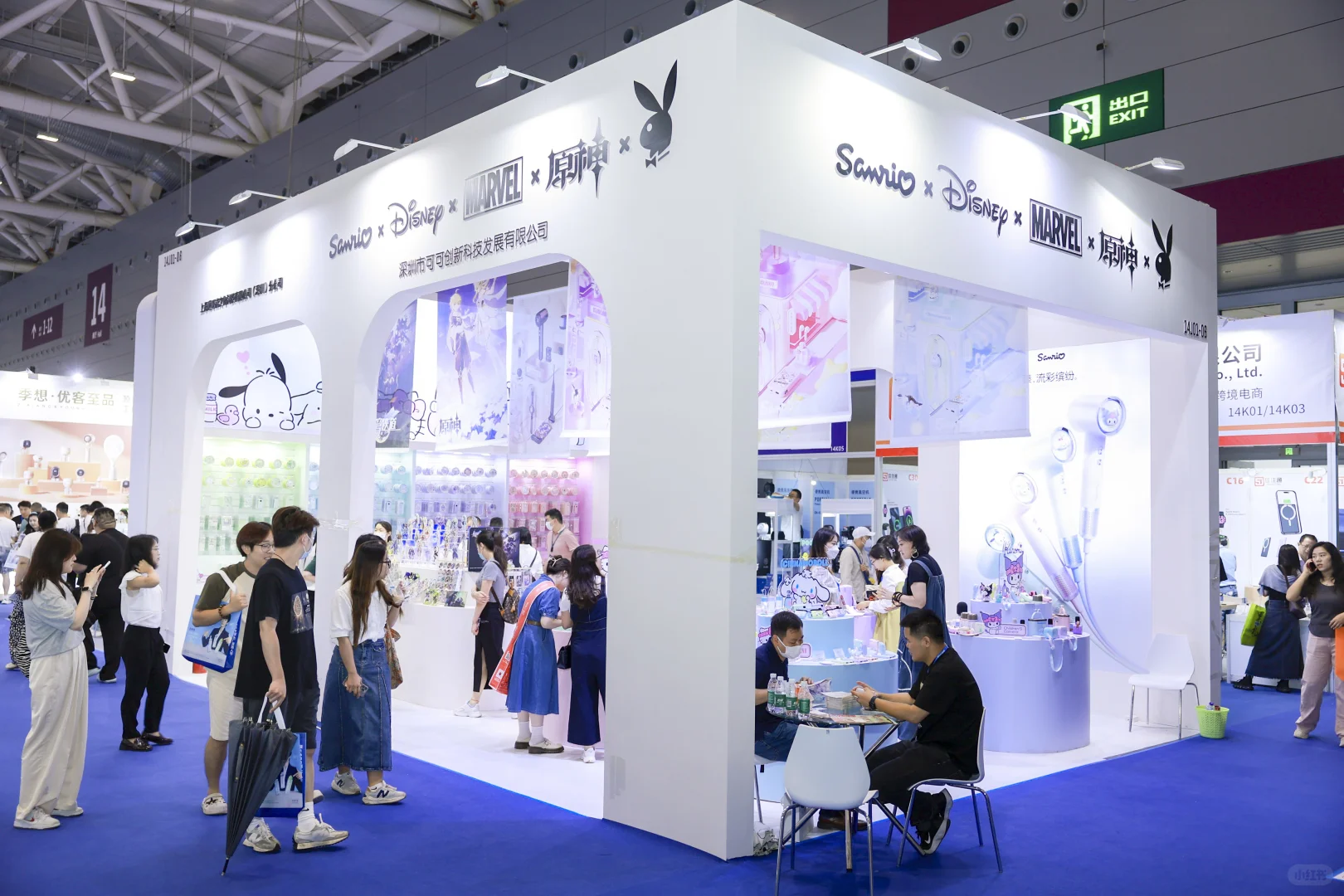 【?深圳四月必冲的黑科技顶流展会！】