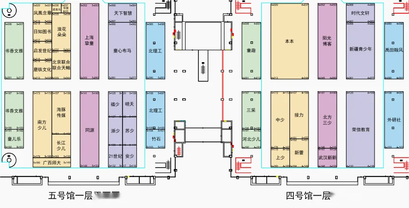 2025图书订货会超多出版社来袭，这太好逛了