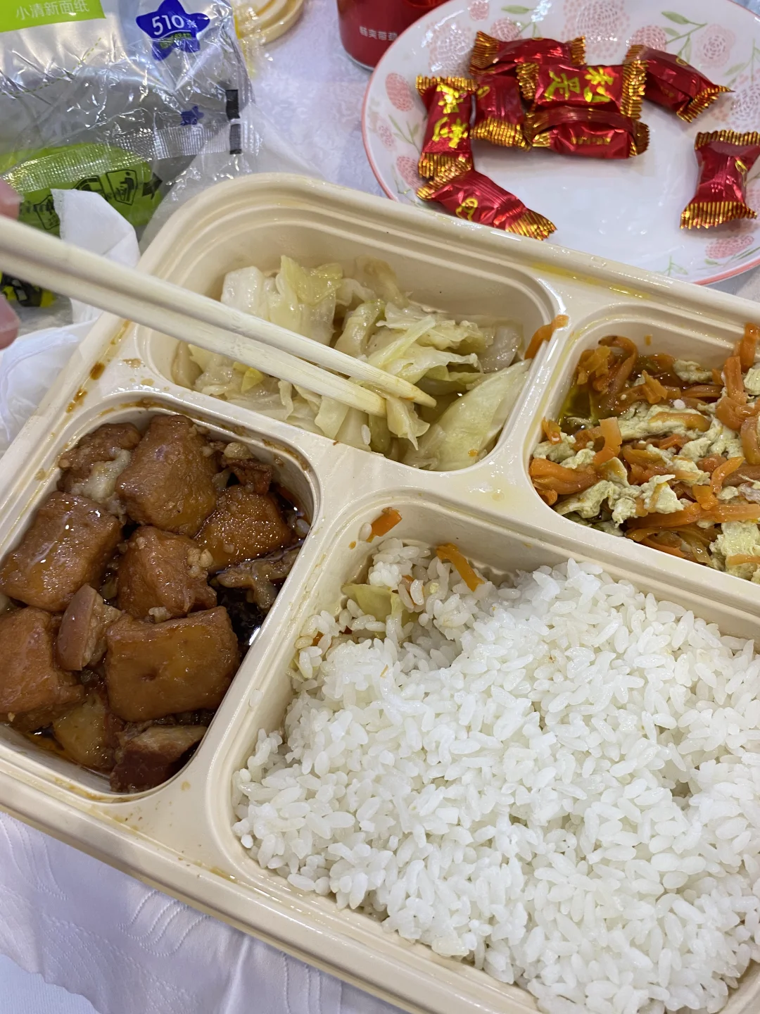 深圳国际会展中心 腿要断了