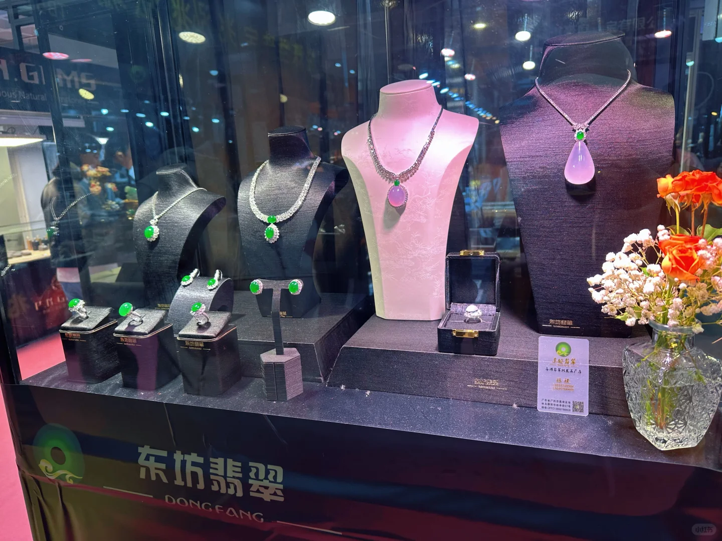 2025中国国际珠宝展完整攻略-4月