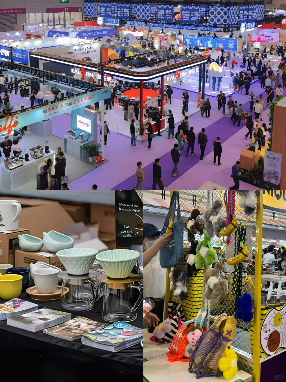 10万张票免费送❗️北京大型咖啡饮品展来了