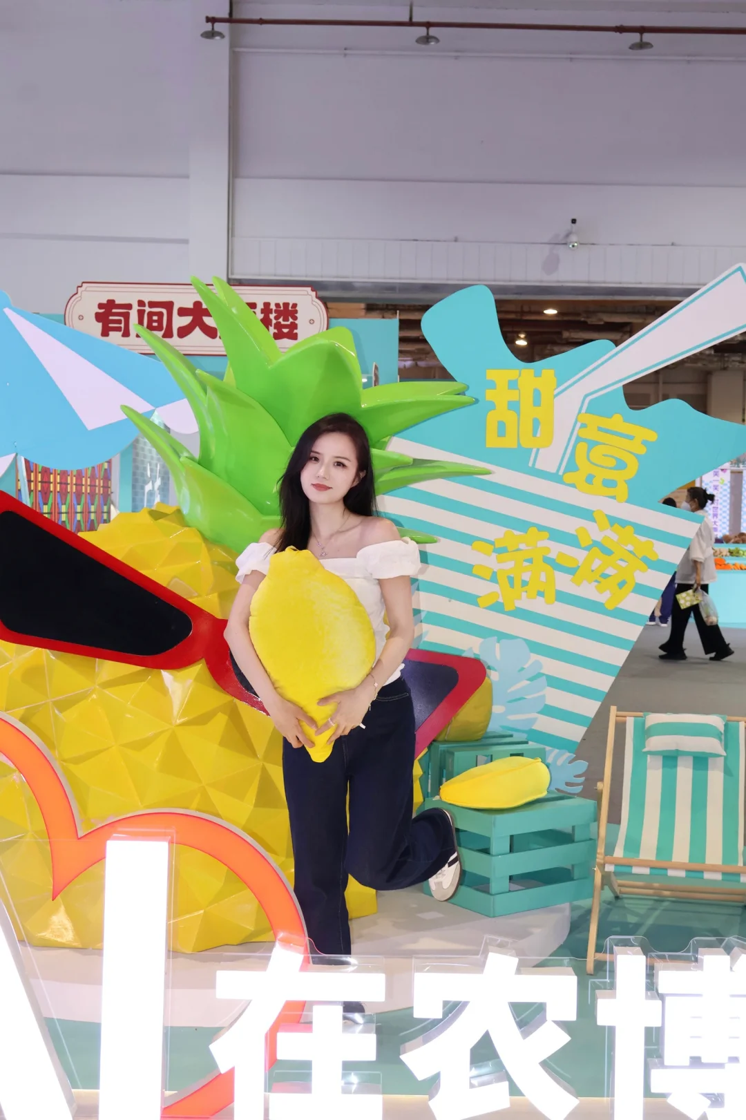 目测这周末全东莞人都来这里。。