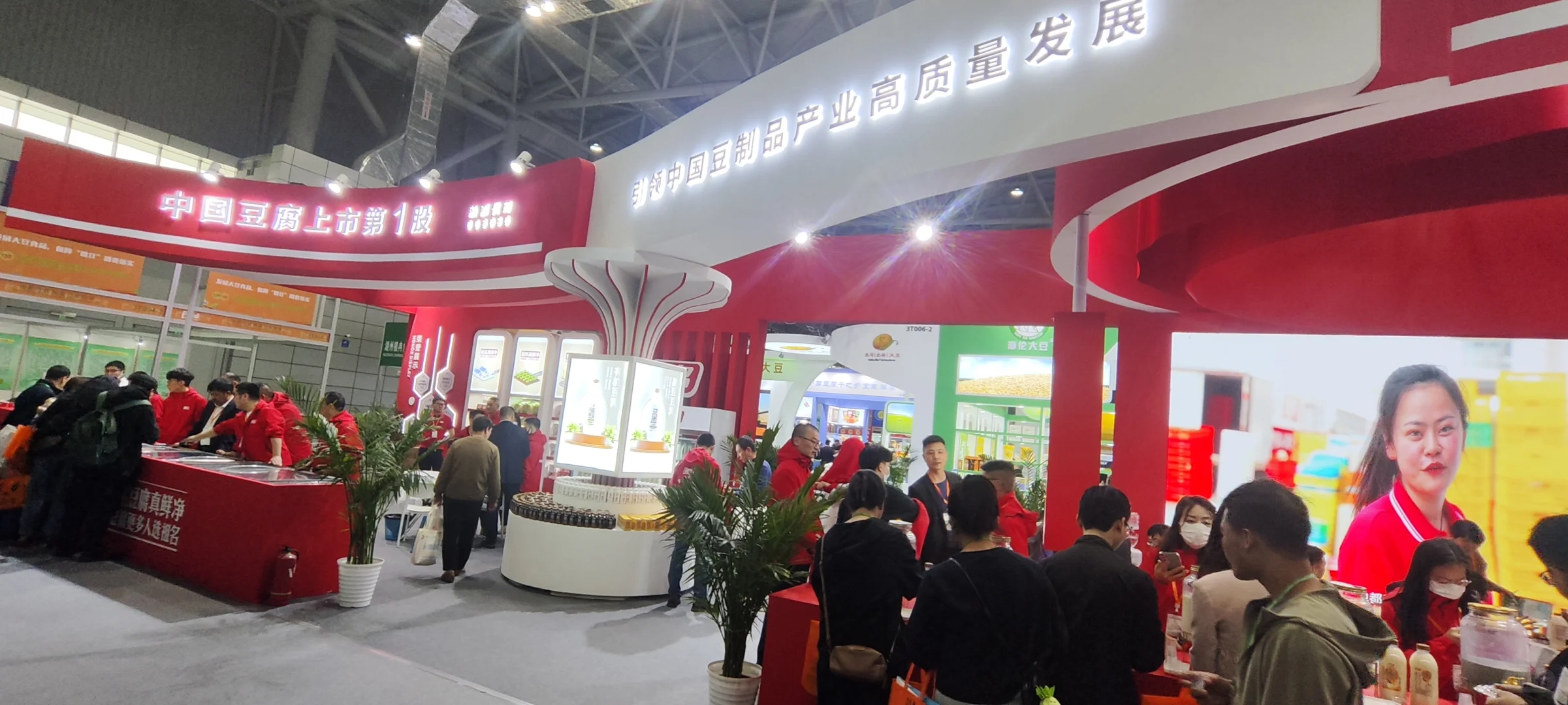 这个周末就来这里