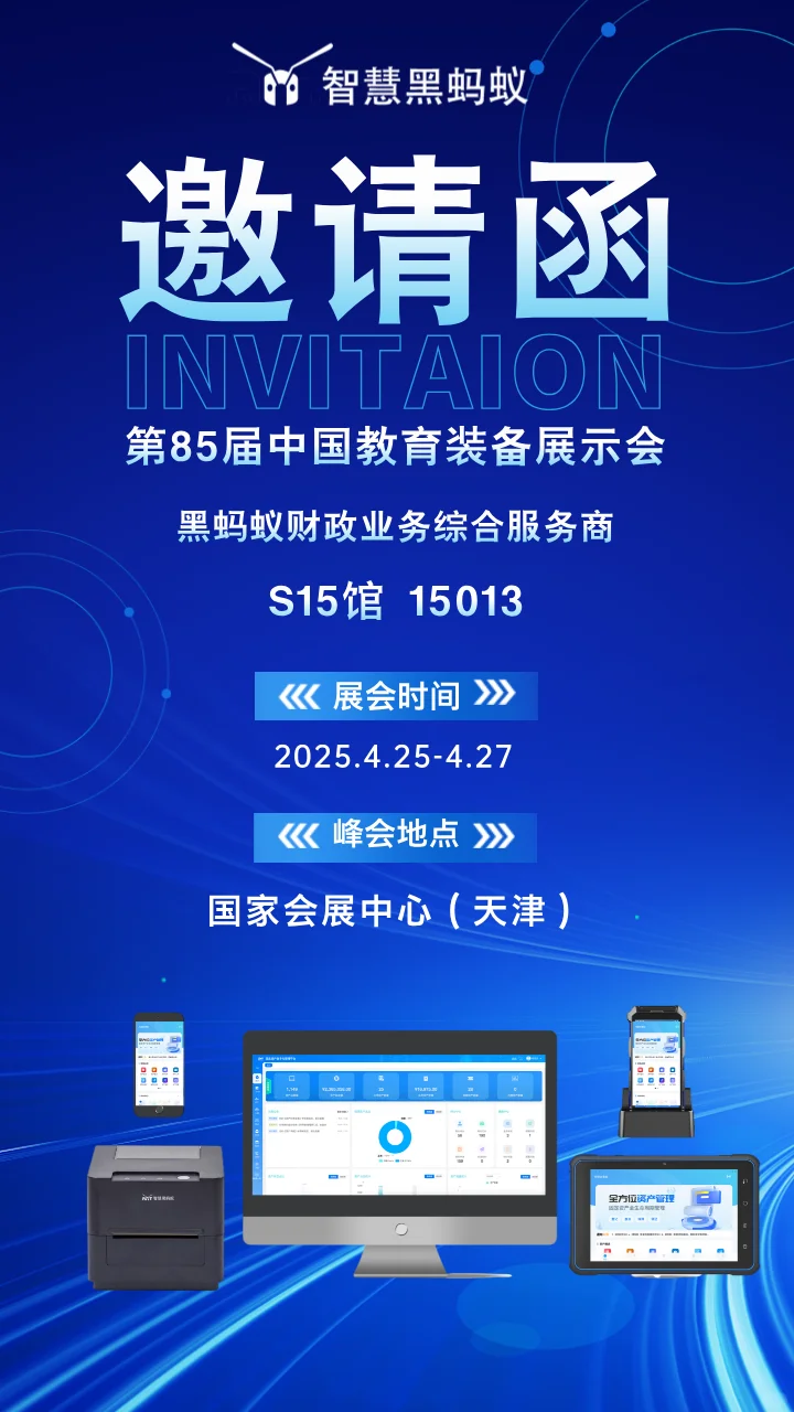 天津国家会展中心展会兼职