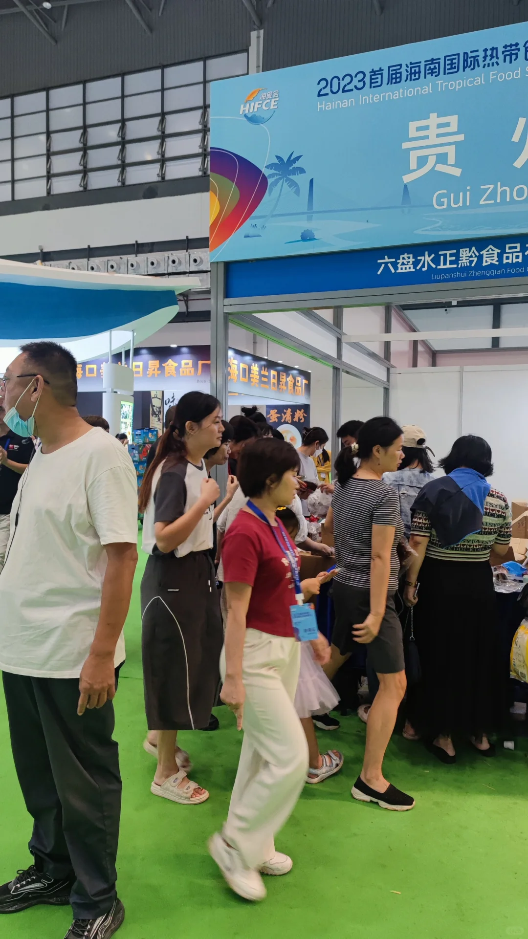 贵州除了茅台，还有它-烟熏香肠