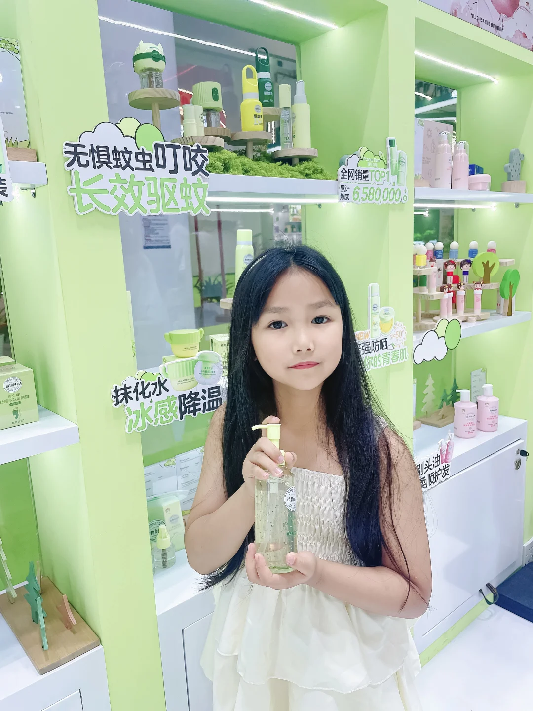 消博会居然偶遇植物妈妈！展台沉浸式打卡呀