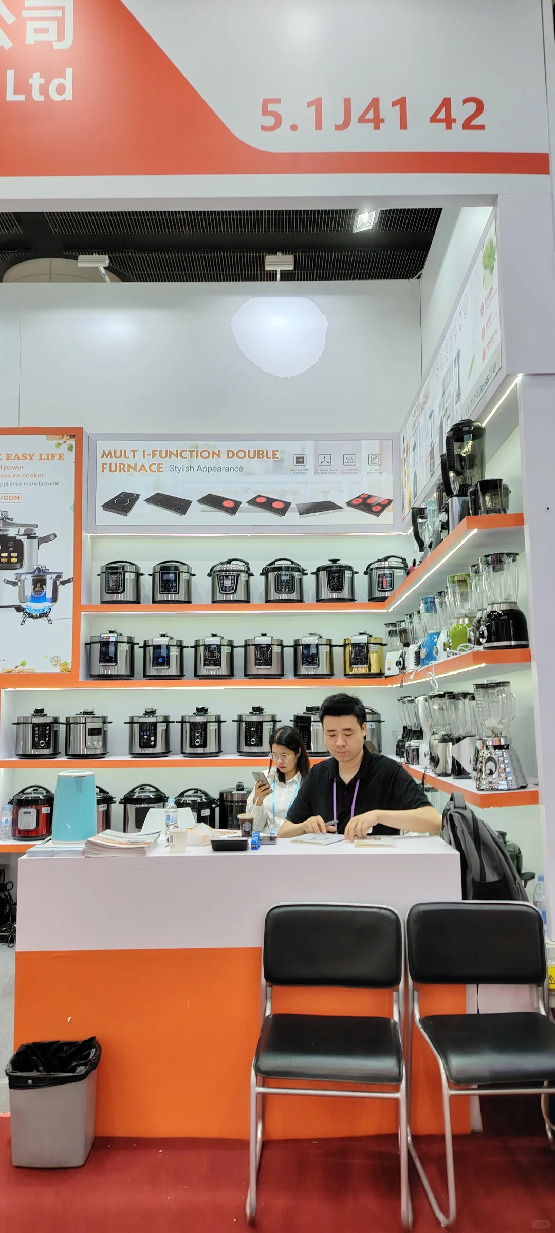 137th 广交会Canton Fair