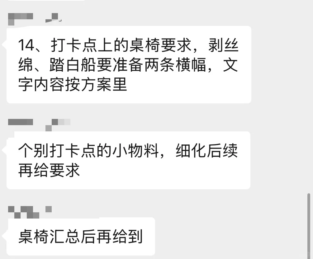 每天都在加班熬夜工作，但是没有一点进度