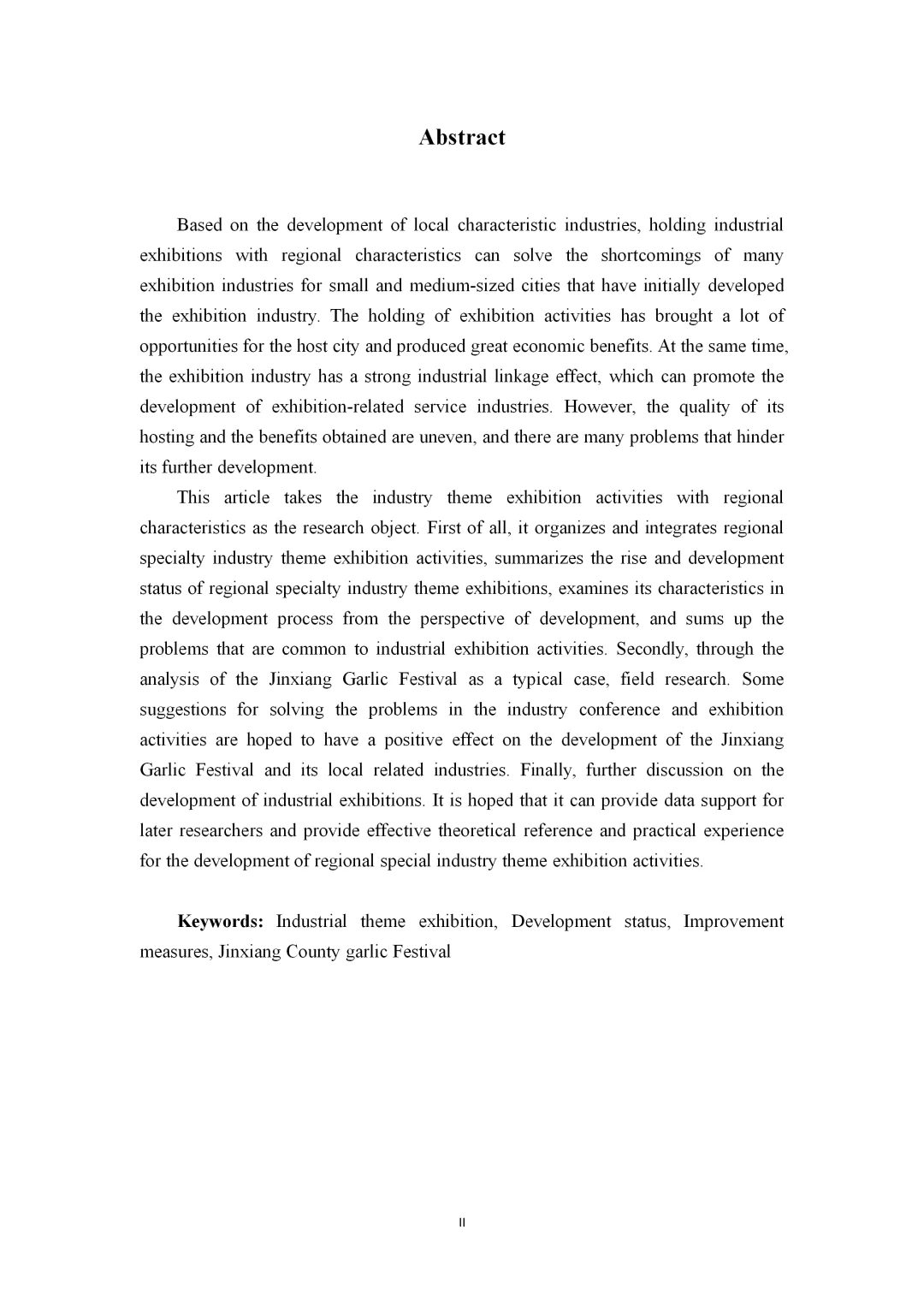 导师爆赞的优秀毕业论文-会展经济篇