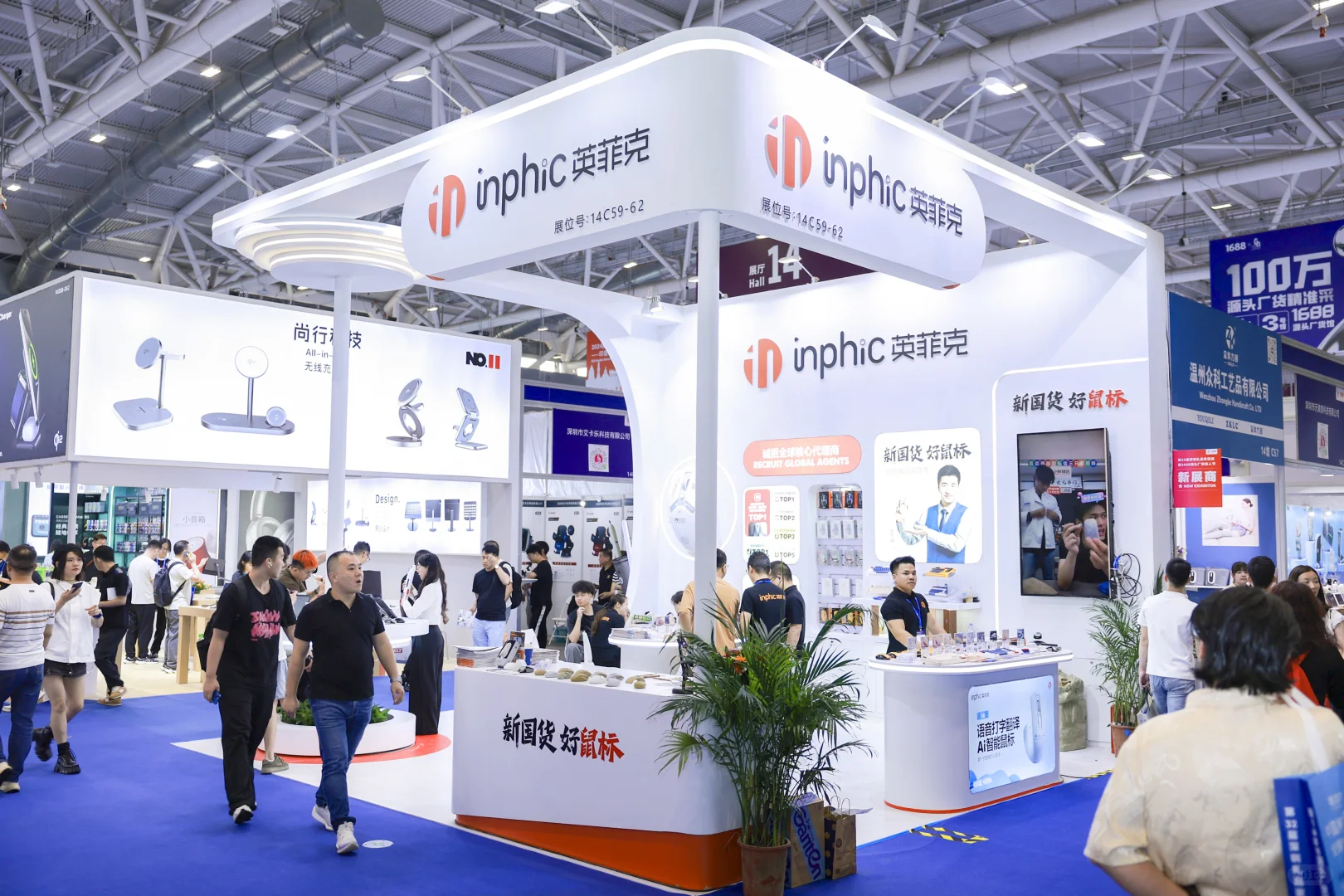 ?【深圳4月份电竞党必逛的展会来啦！！