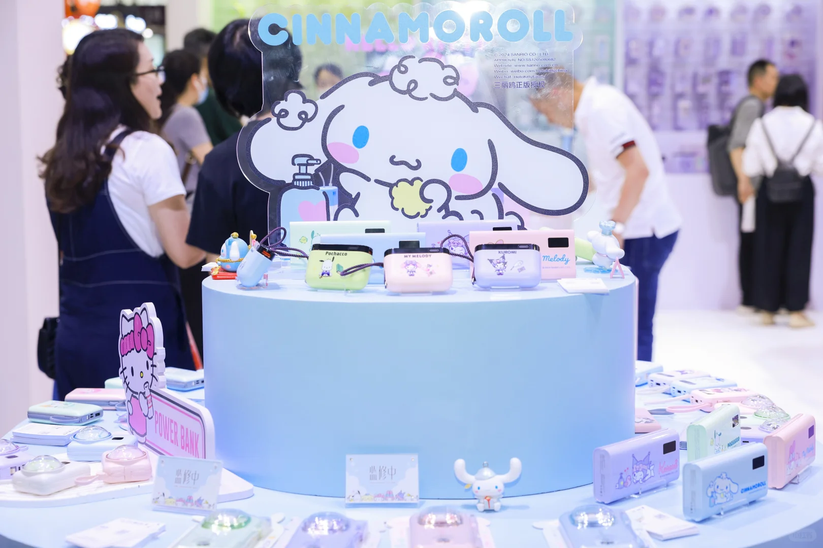 【?深圳四月必冲的黑科技顶流展会！】