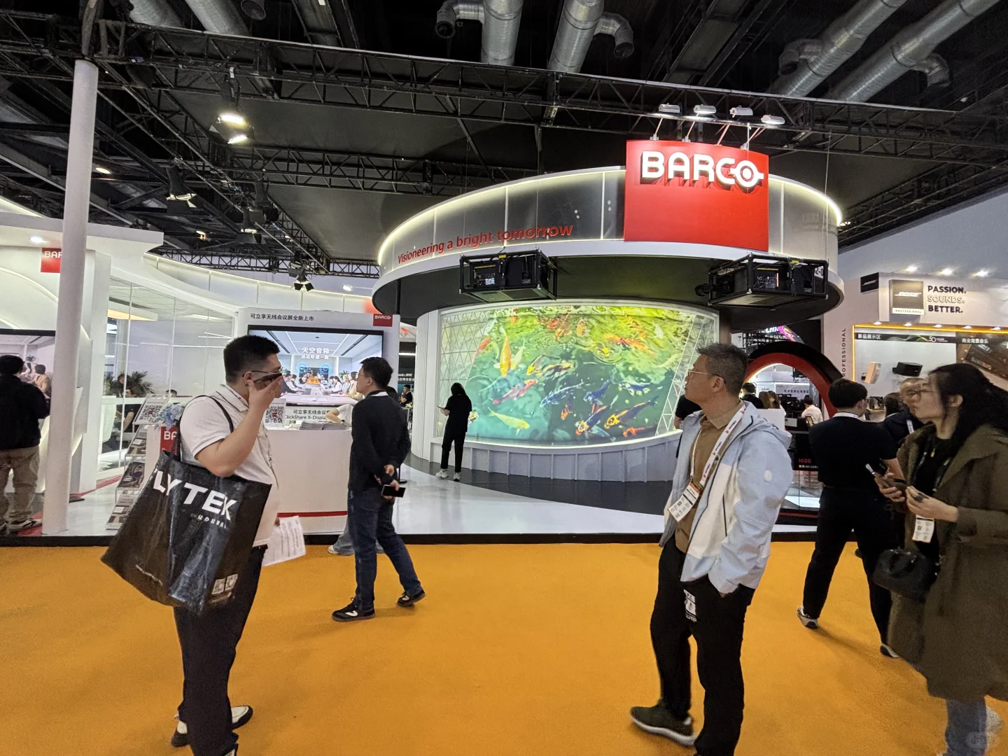 infocomm 展会看看我都领到啥了？