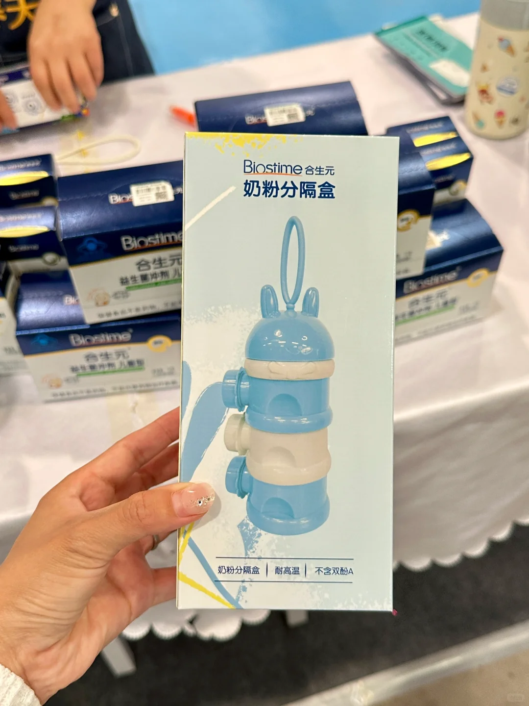 4.18母婴展实况，逛展现场羊毛薅到哭！