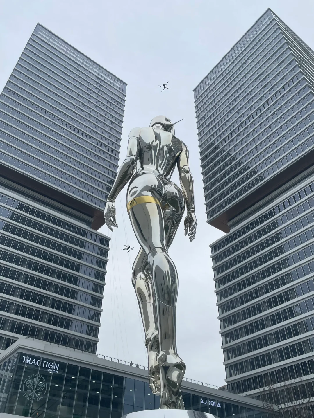 和空山基的机械姬面基了