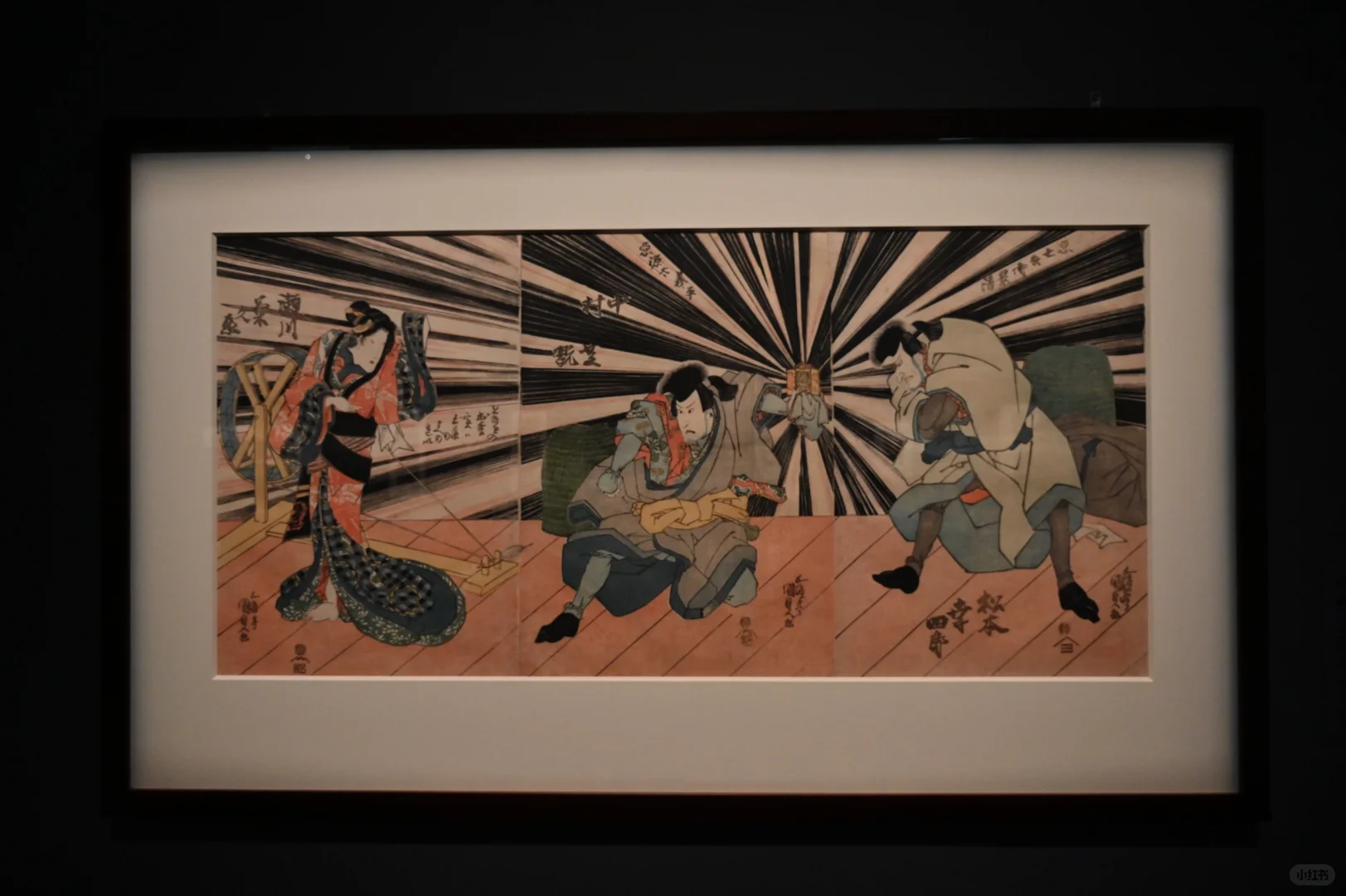 起猛了 在台灣看到浮世繪了