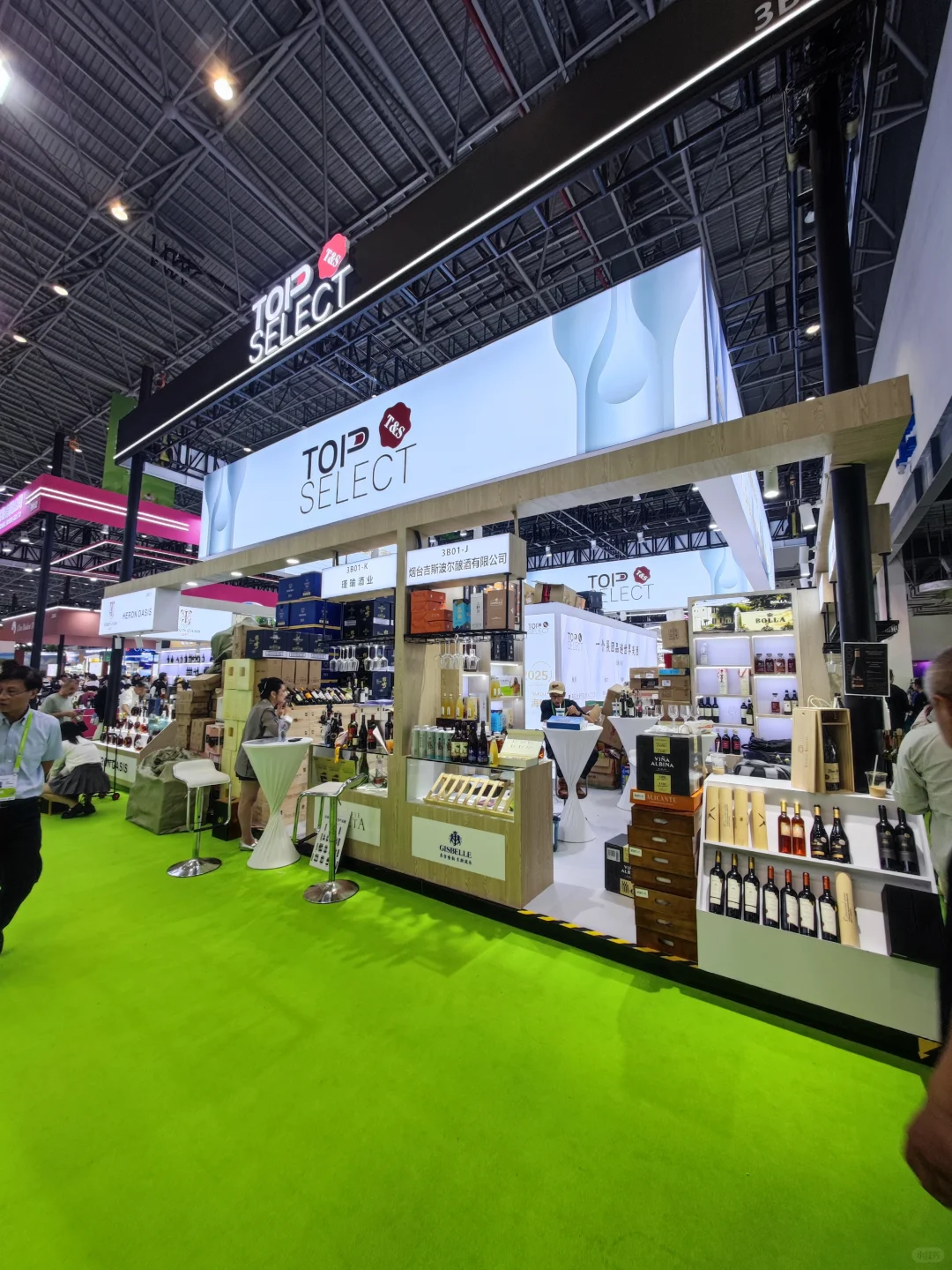 ?这么火爆的消博会，你真的不来打卡吗❓