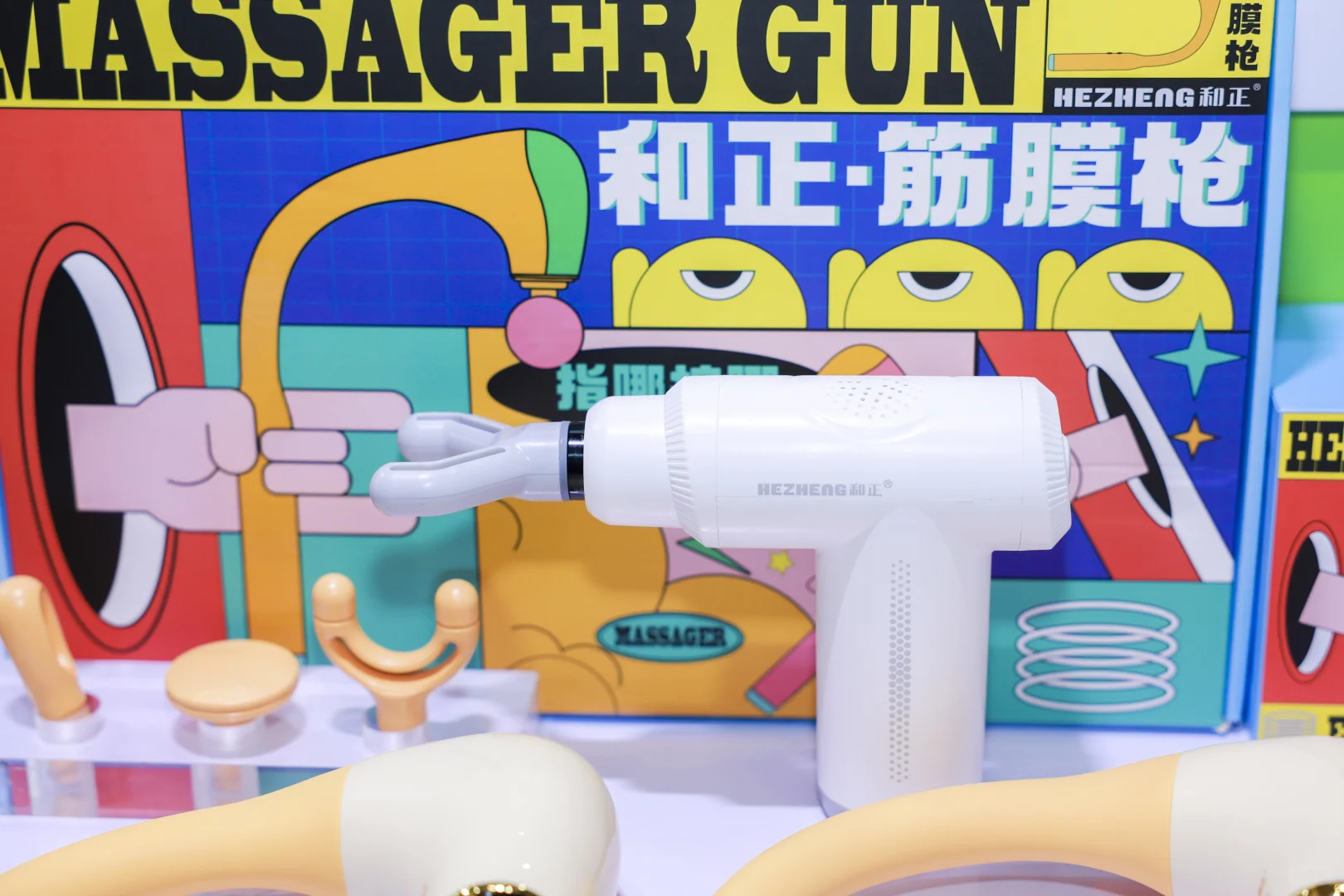 ?【深圳4月份电竞党必逛的展会来啦！！