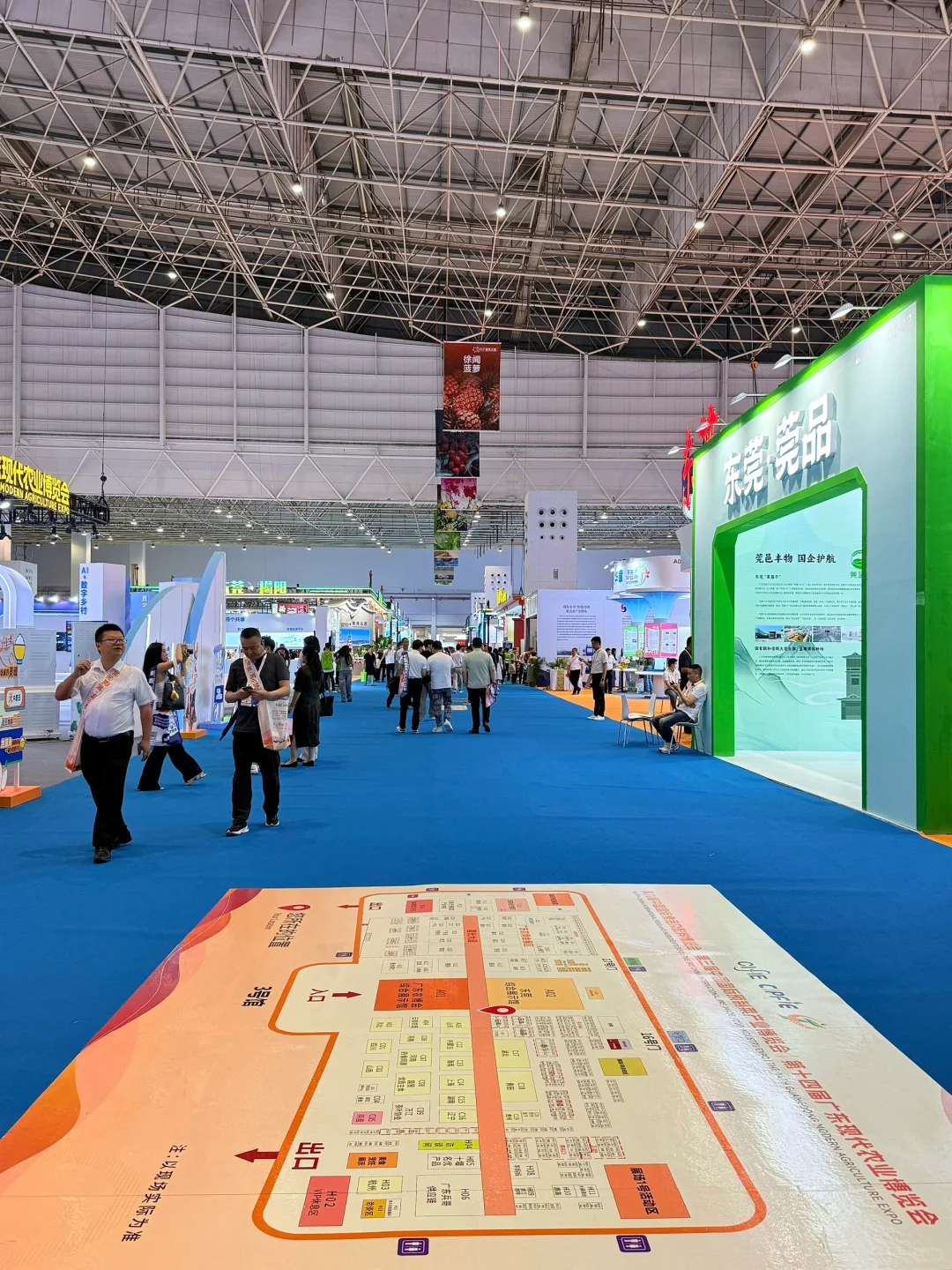 目测这周末全东莞人都来这里。。